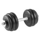 Набор обрезиненных гантелей 2х15 кг TITAN Barbell + штанга