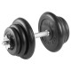 Гантель разборная 20 кг TITAN Barbell - d31