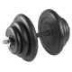 Гантель разборная 37 кг TITAN Barbell - d26