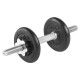 Гантель разборная 5 кг TITAN Barbell - d31